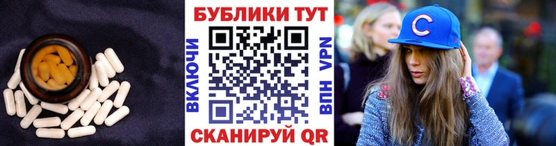 Экстази 280мг  блэк спрут ссылки  Усинск 