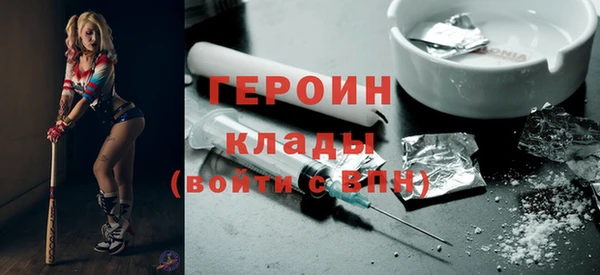 кокс Балабаново