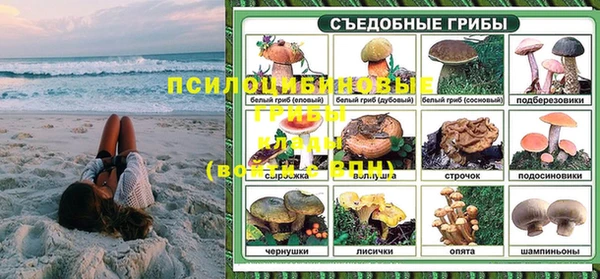 хмурый Балахна