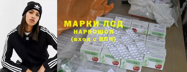 круглые Баксан