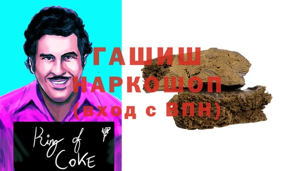 круглые Баксан