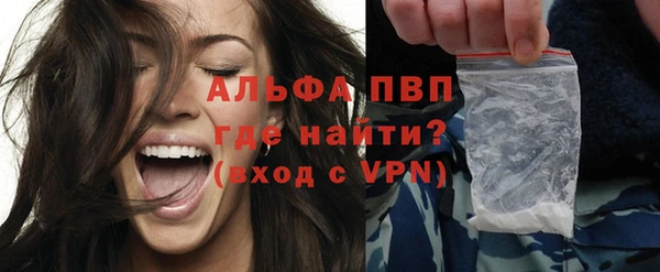 хмурый Балахна
