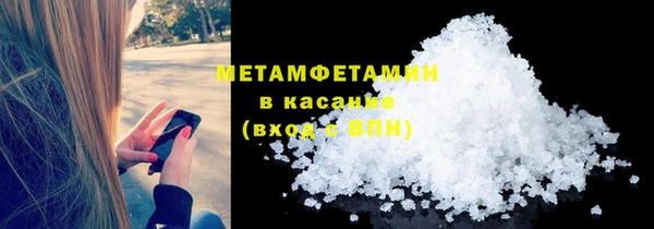 хмурый Балахна