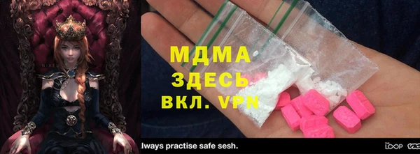 хмурый Балахна