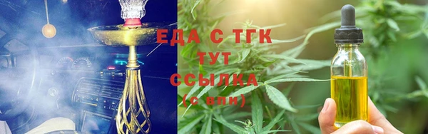 хмурый Балахна