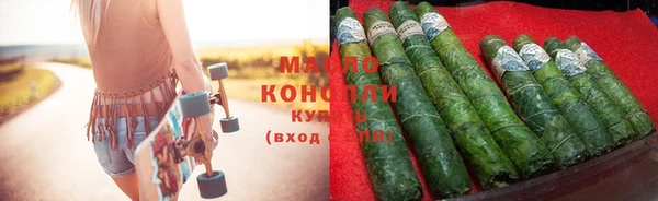 кокс Балабаново