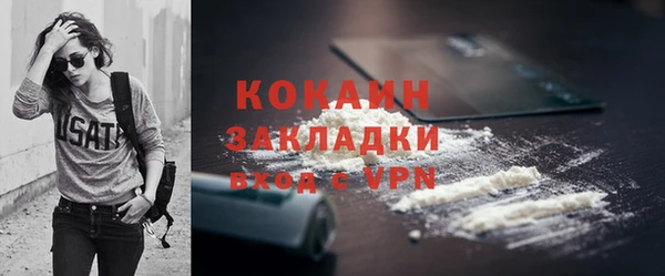кокс Балабаново