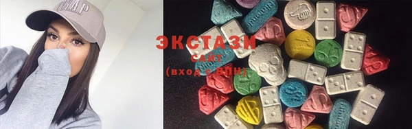хмурый Балахна