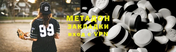 кокс Балабаново