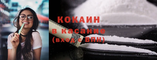 круглые Баксан