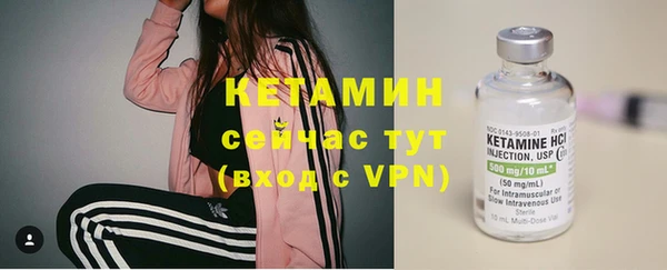 кокс Балабаново