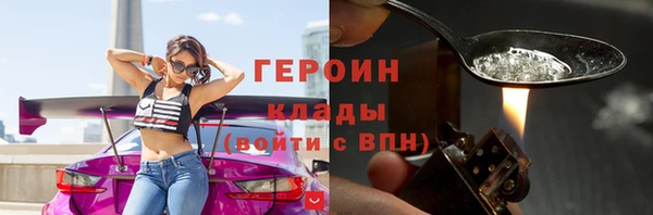 кокс Балабаново