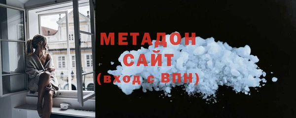 кокс Балабаново