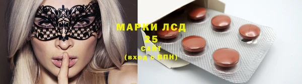 круглые Баксан