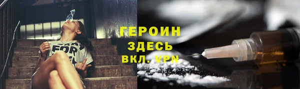 хмурый Балахна