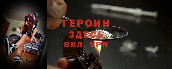 хмурый Балахна