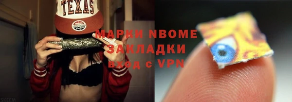 хмурый Балахна