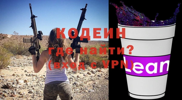 хмурый Балахна