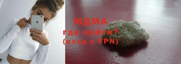 круглые Баксан