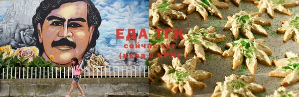 круглые Баксан