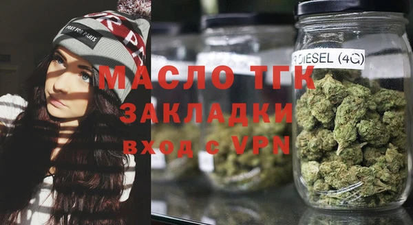 кокс Балабаново