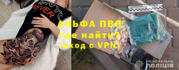 хмурый Балахна