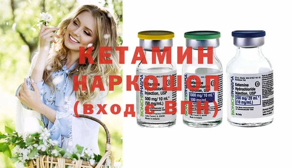 кокс Балабаново