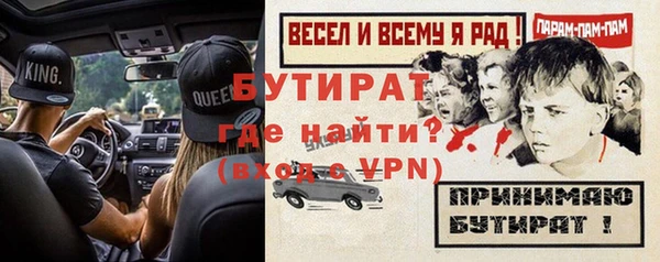 кокс Балабаново