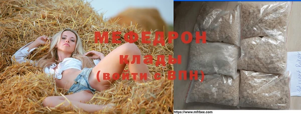 круглые Баксан