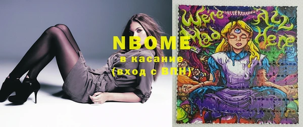 кокс Балабаново