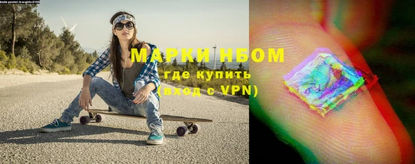 круглые Баксан