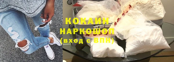 кокс Балабаново