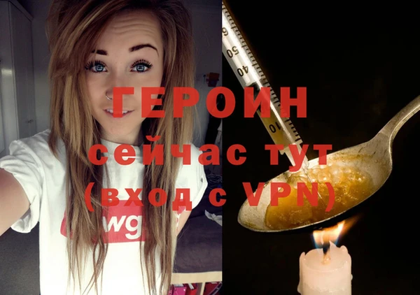 хмурый Балахна