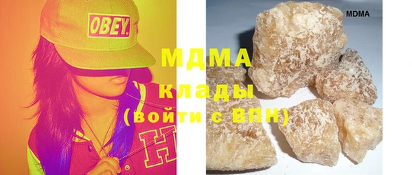 круглые Баксан