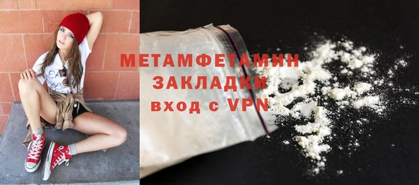 кокс Балабаново