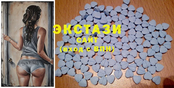 хмурый Балахна