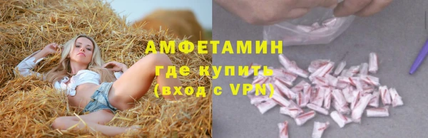 кокс Балабаново