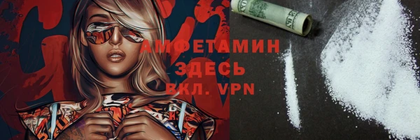 кокс Балабаново