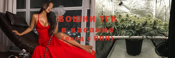 круглые Баксан