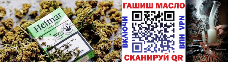 Дистиллят ТГК концентрат  гидра   Усинск 