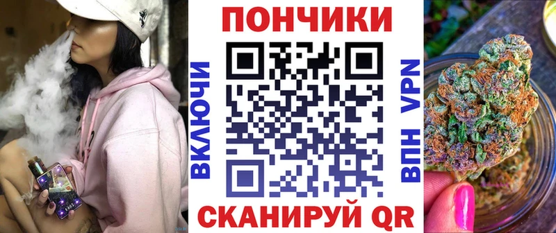 Шишки марихуана Ganja  где купить   Усинск 